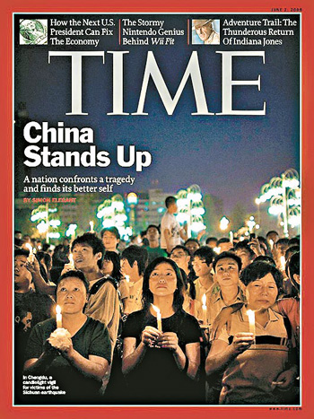 TIME COVER - CHINA STANDS UP